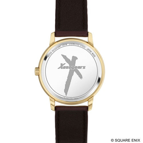 Xenogears montre Weltall-ID 36 mm