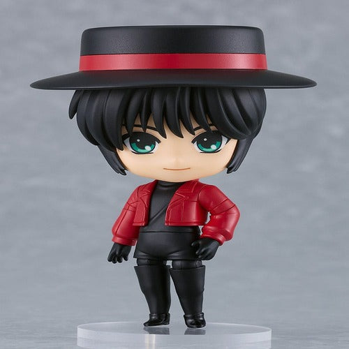 Tokyo Babylon figurine Nendoroid Subaru Sumeragi 10 cm