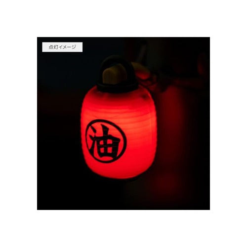 Le Voyage de Chihiro lampe No Face 16 cm