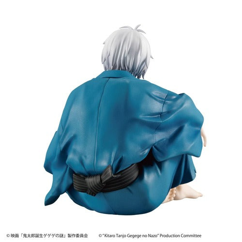 Birth of Kitaro: The Mystery of GeGeGe statuette PVC G.E.M. Kitaro´s Dad Palm Size 9 cm