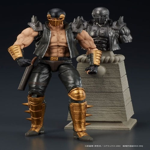 Fist of the North Star Digaction Actionfigur Jagi 8 cm