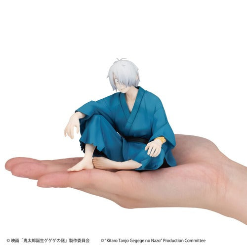 Birth of Kitaro: The Mystery of GeGeGe statuette PVC G.E.M. Kitaro´s Dad Palm Size 9 cm