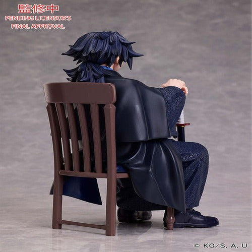 Demon Slayer: Kimetsu no Yaiba statuette Giyu Tomioka 16 cm