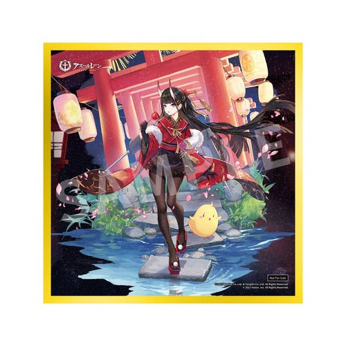 Azur Lane statuette PVC 1/7 Noshiro: Uncharted Festival Grounds Ver. 26 cm
