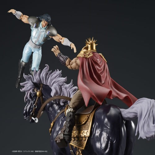 Fist of the North Star Digaction Actionfiguren Set Raoh & Kukuoh 12 cm