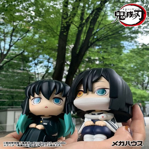 Demon Slayer Kimetsu no Yaiba statuette PVC Look Up Tokitou Muichirou 11 cm