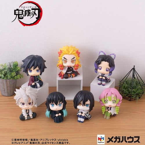 Demon Slayer Kimetsu no Yaiba statuette PVC Look Up Shinobu Kocho 11 cm