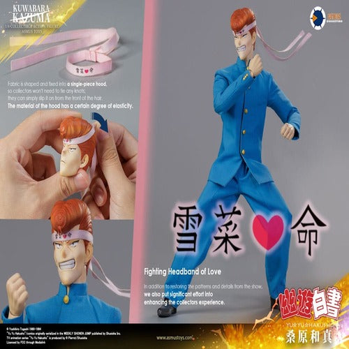Yu Yu Hakusho figurine 1/6 Kazuma Kuwabara 30 cm