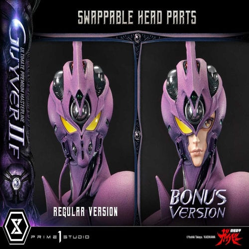 Guyver The Bioboosted Armor Ultimate Premium Masterline statuette Guyver II F(Female) Bonus Version 88 cm