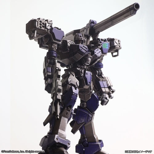 Armored Core figurines pack 4 Plastic Model Kit Structure Arts Series 1