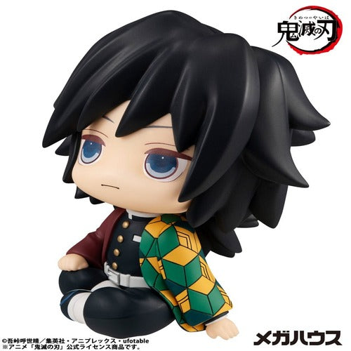 Demon Slayer Kimetsu no Yaiba statuette PVC Look Up Giyu Tomioka 11 cm