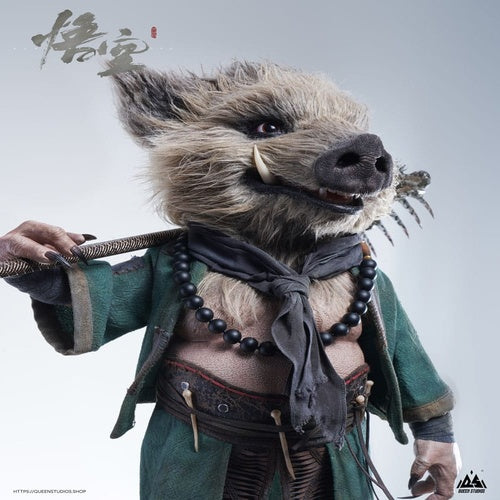 Black Myth: WuKong statuette 1/3 Zhu Bajie 50 cm