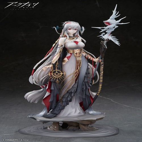 Arknights statuette PVC 1/7 Skadi The Corrupting Heart The Pilgrim Ver. 37 cm