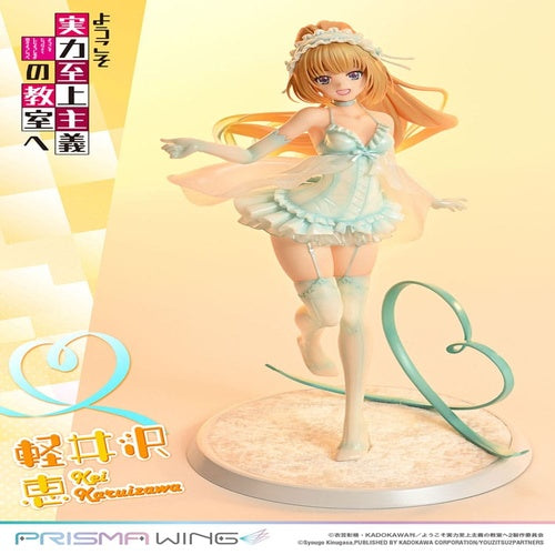 Classroom of the Elite Prisma Wing PVC Statue 1/7 Kei Karuizawa 25 cm