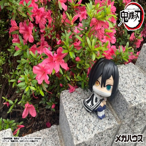 Demon Slayer Kimetsu no Yaiba statuette PVC Look Up Iguro Obanai 11 cm