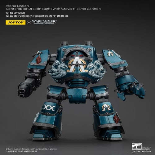 Warhammer The Horus Heresy figurine Alpha Legion Contemptor Dreadnought with Gravis Plasma Cannon 25 cm