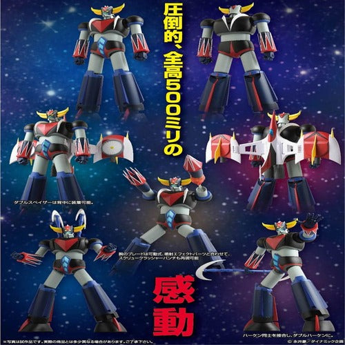 Grendizer figurine Diecast Grand Action Bigsize Model Grendizer Original Color Ver. 50 cm