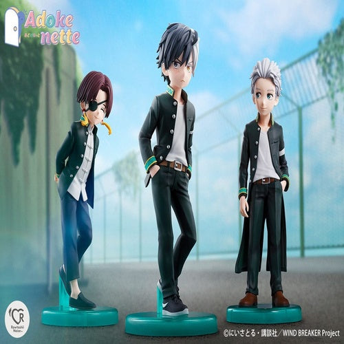 Wind Breaker statuette PVC Adokenette Umemiya Hajime 14 cm