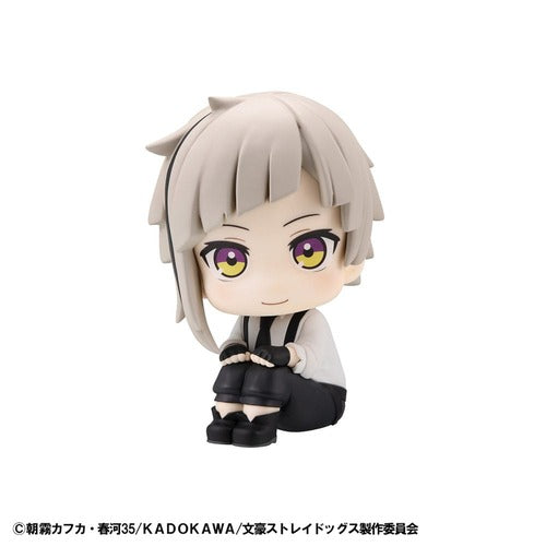 Bungo Stray Dogs statuette PVC Look Up Atsushi Nakajima 11 cm