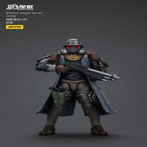 Battle For the Stars figurine Shadow Jaeger Squad Jackal 16 cm