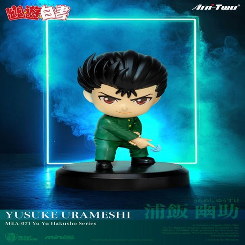Yu Yu Hakusho assortiment figurines Mini Egg Attack Blind Box 8 cm (6)
