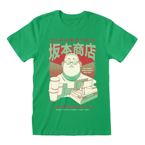 Sakamoto Days T-Shirt Greens (L)