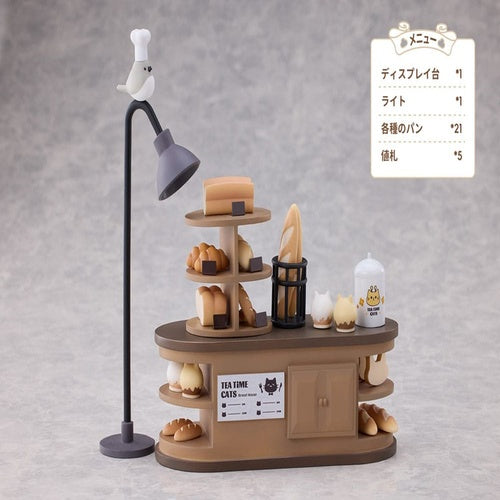Decorated Life Collection statuette PVC Tea Time Cats - Cat Town Bakery Staff & Customer Set 12 cm