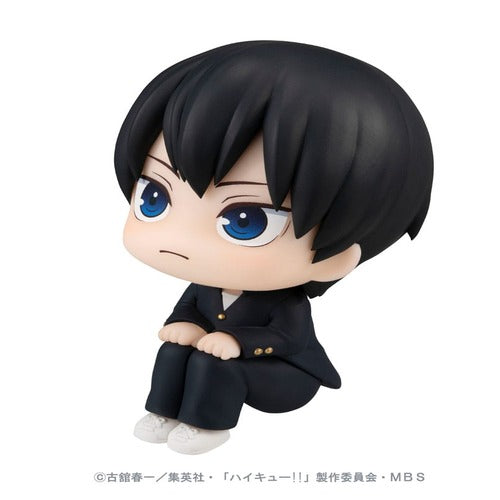 Haikyu!! statuette PVC Look Up Tobio Kageyama 11 cm