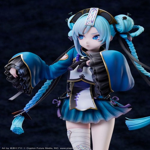 Character Vocal Series 01: Hatsune Miku statuette PVC 1/7 Hatsune Miku Jiangshi Ver. 23 cm