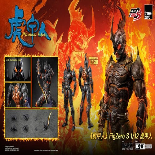 Armour Man figurine 1/12 Armour Man 18 cm