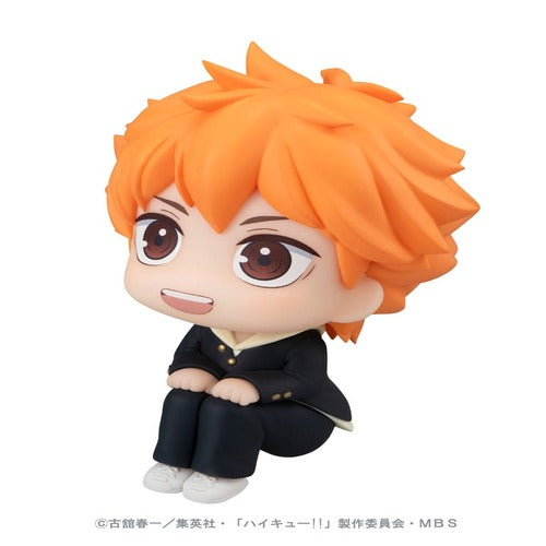 Haikyu!! statuette PVC Look Up Shoyo Hinata 11 cm