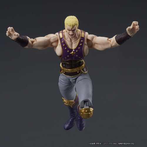 Fist of the North Star Digaction figurine Thouzer 8 cm