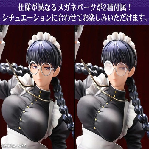 Black Lagoon PVC Statue 1/7 Roberta The Maid of Nightmares Ver. 29 cm
