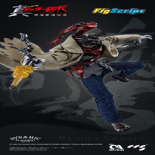 Getter Robo Armageddon Actionfigur 1/12 Ryoma Nagare 16 cm