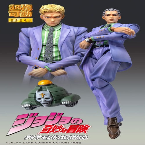 JoJo's Bizarre Adventure Part4 figurine Super Action Chozokado Big Yoshikage Kira 21 cm