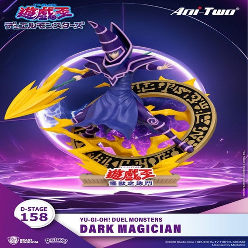 Yu-Gi-Oh! Duel Monsters D-Stage PVC Diorama Dark Magician 15 cm