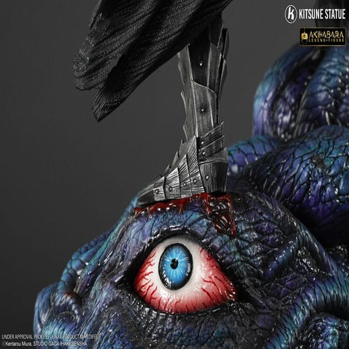Berserk statuette PVC Akihabara Legend Figure 1/8 Guts (Berserker Armor) 26 cm