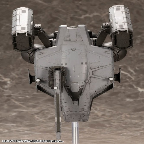 Death Stranding 2: On the Beach Plastic Model Kit 1/350 DHV Magellan 22 cm