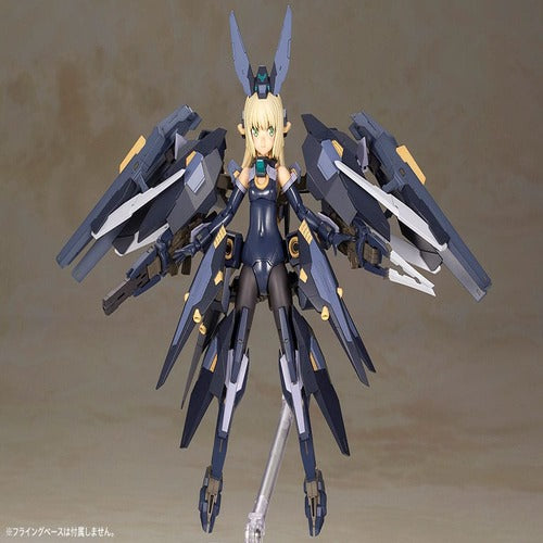 Frame Arms Girl figurine Plastic Model Kit Zelfikar 19 cm