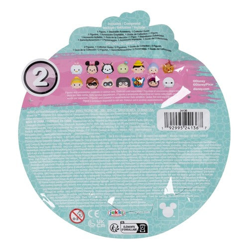 Disney Tsum Tsum assortiment figurines Story Set Wave 2 (12)
