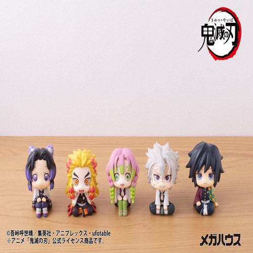 Demon Slayer Kimetsu no Yaiba statuette PVC Look Up Shinazugawa Sanemi 11 cm