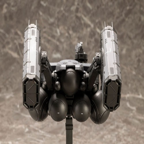 Death Stranding 2: On the Beach Plastic Model Kit 1/350 DHV Magellan 22 cm
