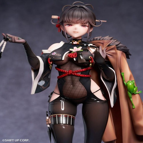Goddess of Victory: Nikke statuette PVC 1/7 Sakura Midnight Stealth Deluxe Edtition 25 cm