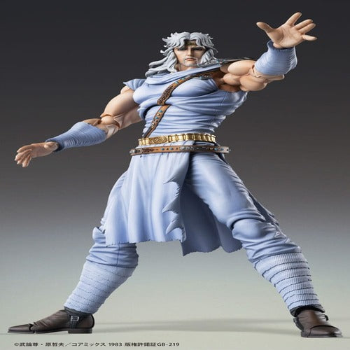 Fist of the North Star figurine Chozokado Toki 18 cm
