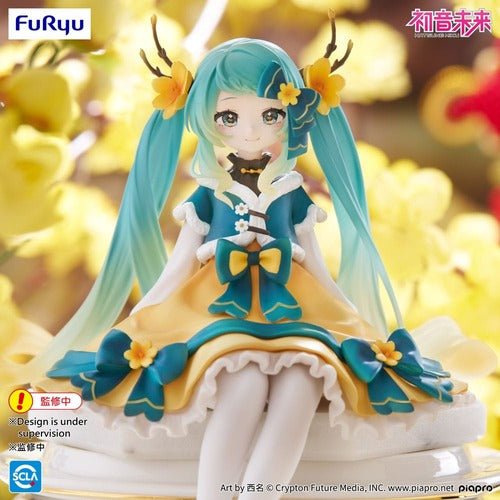 Hatsune Miku statuette PVC Noodle Stopper Hatsune Miku 2025 Chinese New Year Ver. 14 cm