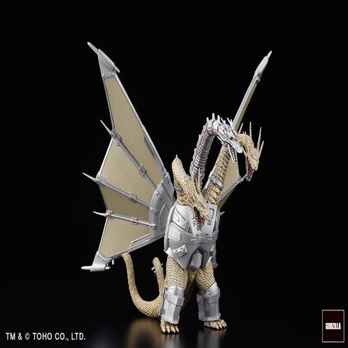 Godzilla Generations assortiment statuettes PVC Gekizou Series 8 - 9 cm Kaiju Part. 1 (6) (re-run)