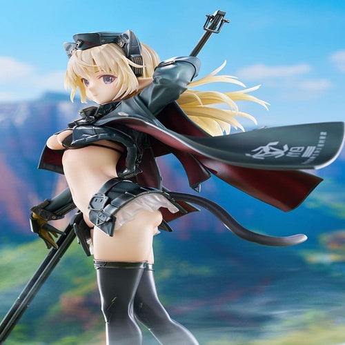 Frame Arms Girl Shimada Humikane Art Works II PVC Statue Arsia 24 cm