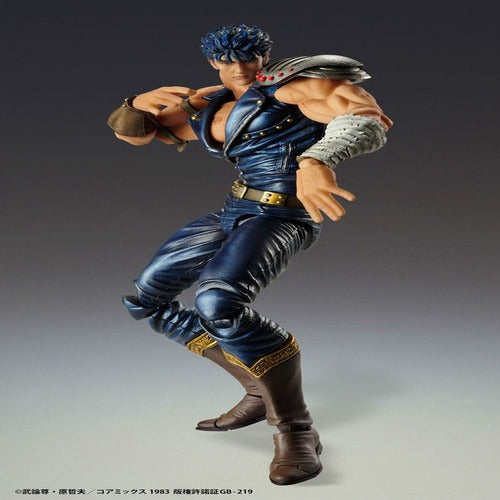 Fist of the North Star figurine Chozokado Kenshiro Muso 18 cm (re-run)