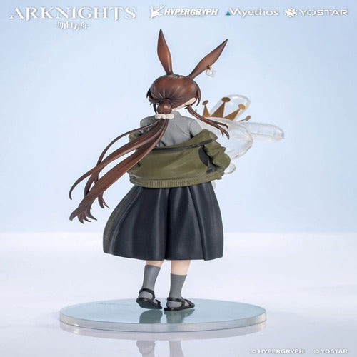 Arknights statuette PVC 1/10 Gift+ Amiya: Floating Gear Ver. 18 cm