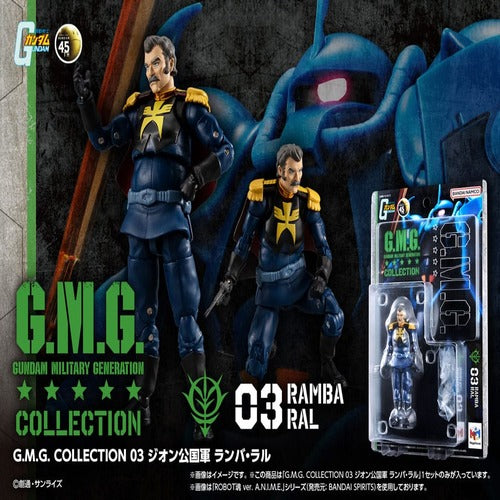 Mobile Suit Gundam figurine G.M.G. Collection 03 Principality of Zeon Ramba Ral 10 cm